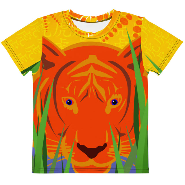 Year of the Tiger 2022 Kids Tee