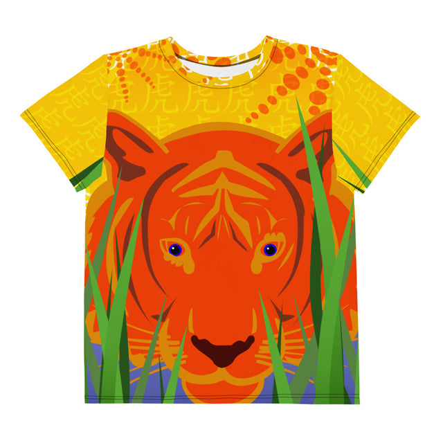 Year of the Tiger 2022 Youth Tee
