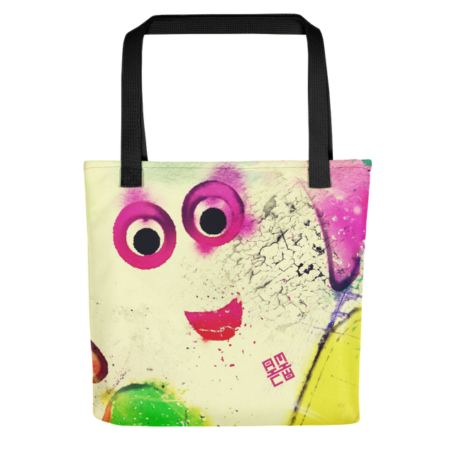 Ghost Treat Tote